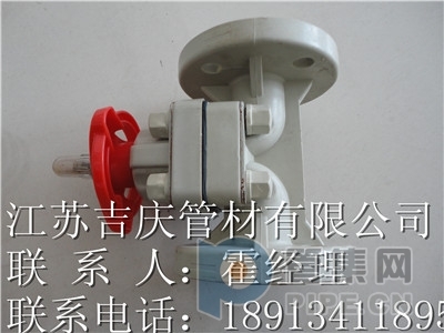 PP隔膜閥 - 江蘇吉慶管材