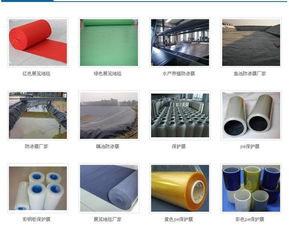 供應(yīng)阻燃地毯廠家，一站式解決方案 從開業(yè)展會地毯到淮南地毯及地毯輔料